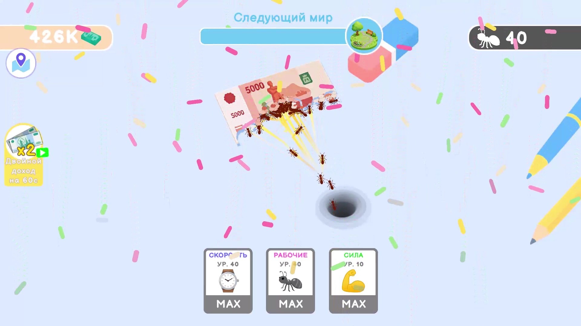 Муравьи. Симулятор — screenshot 4