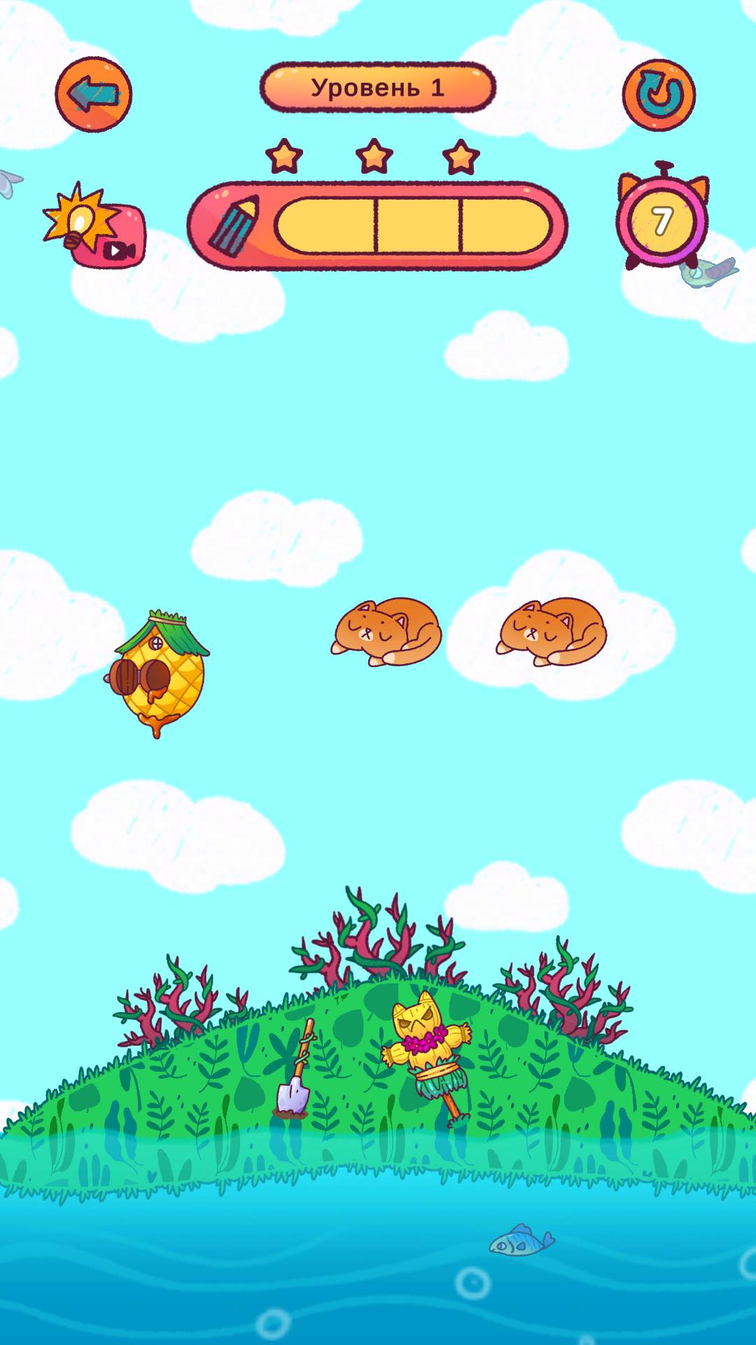 Save Simbachka screenshot 12