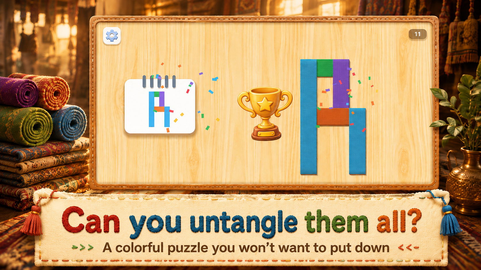 Carpet Puzzle — screenshot 3