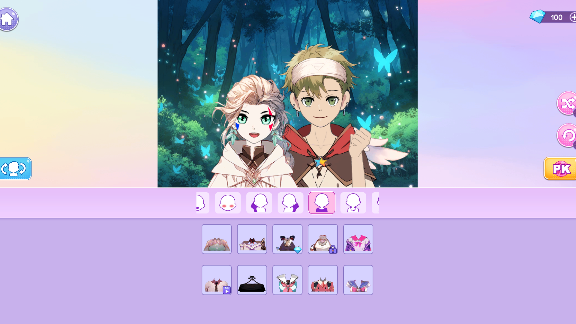 Anime Couple: Avatar Maker screenshot