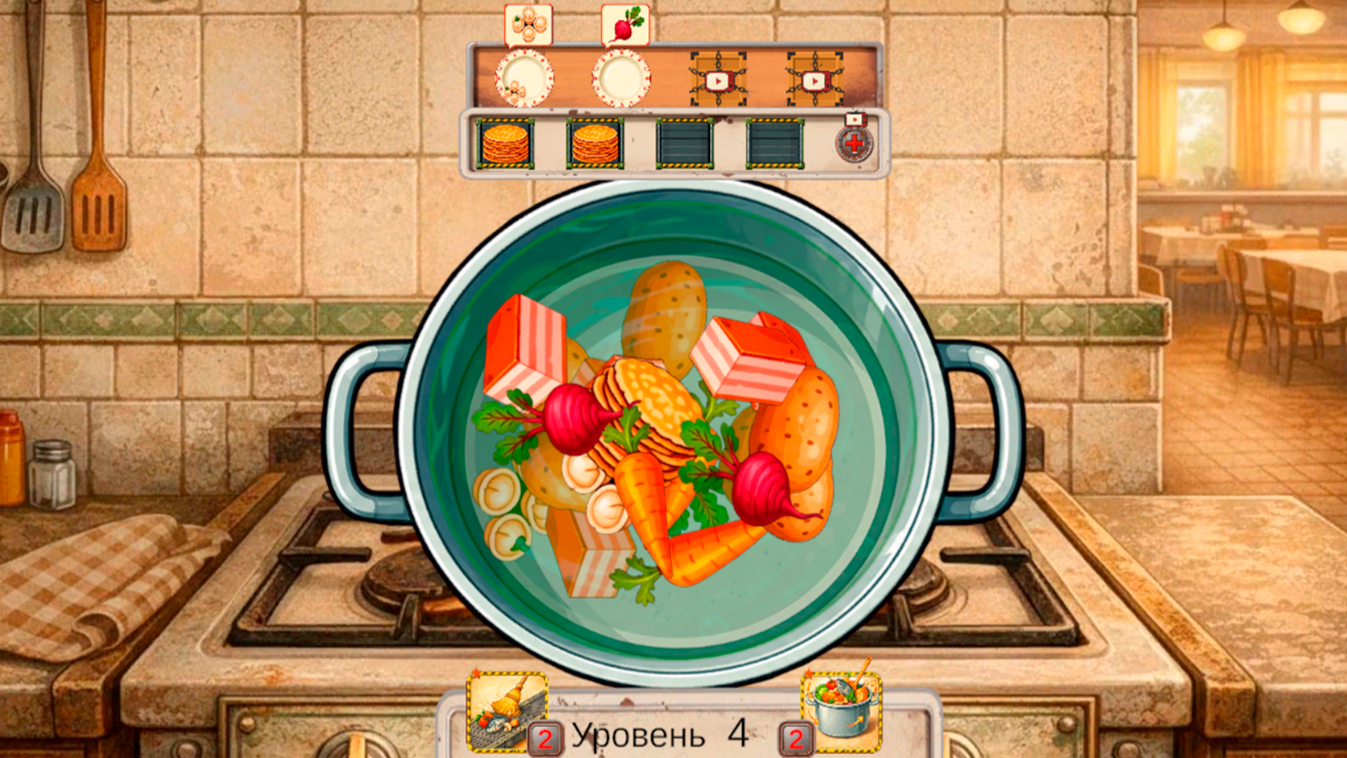 Столовая: Сортировка еды — screenshot 1