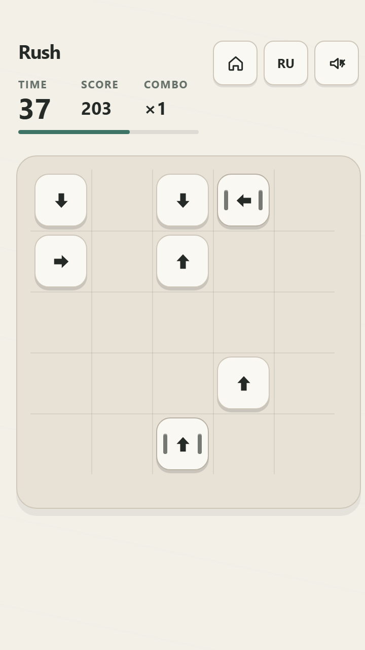 Arrow Shift screenshot 8