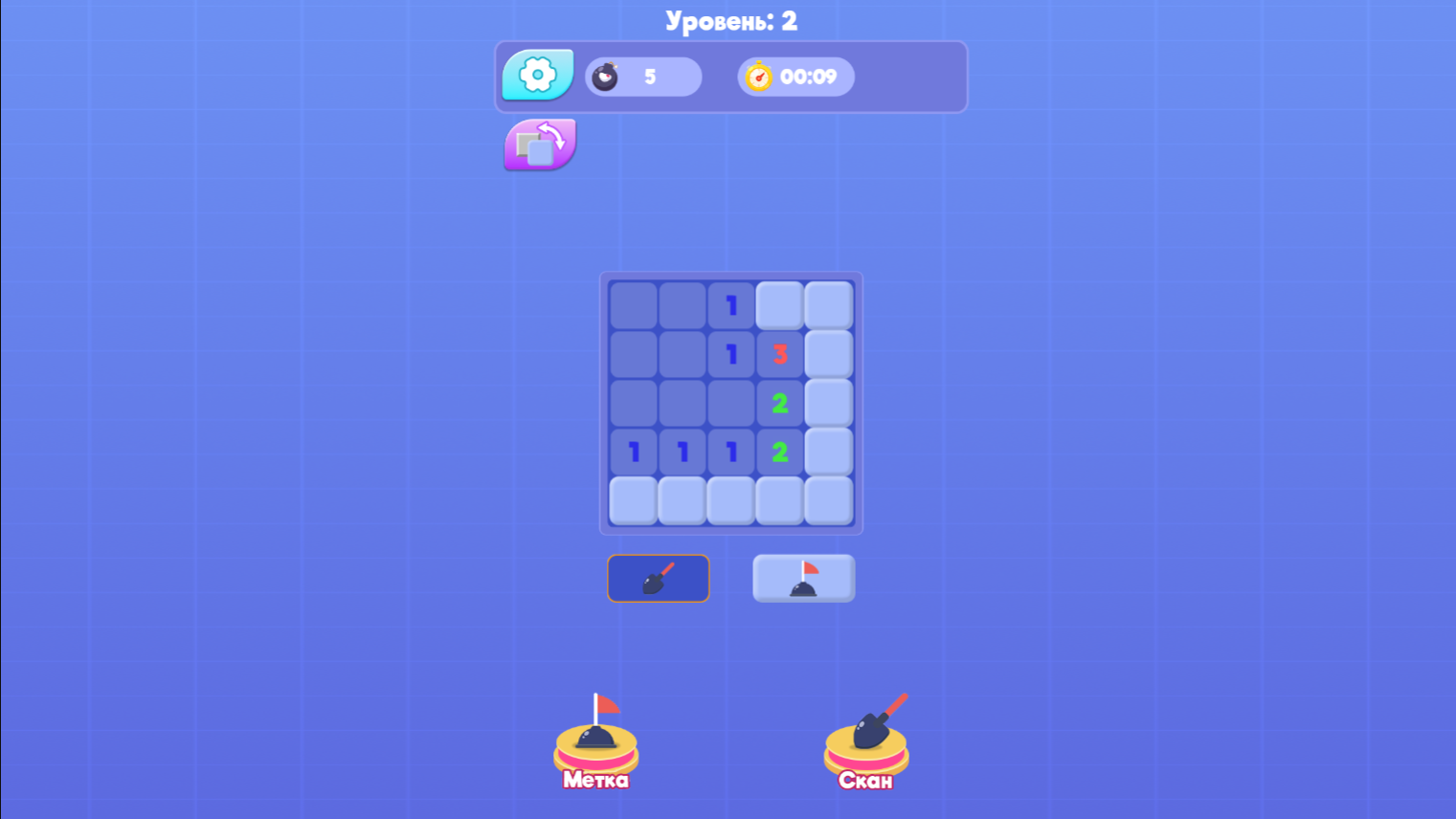 Один Клик до Взрыва — screenshot 1
