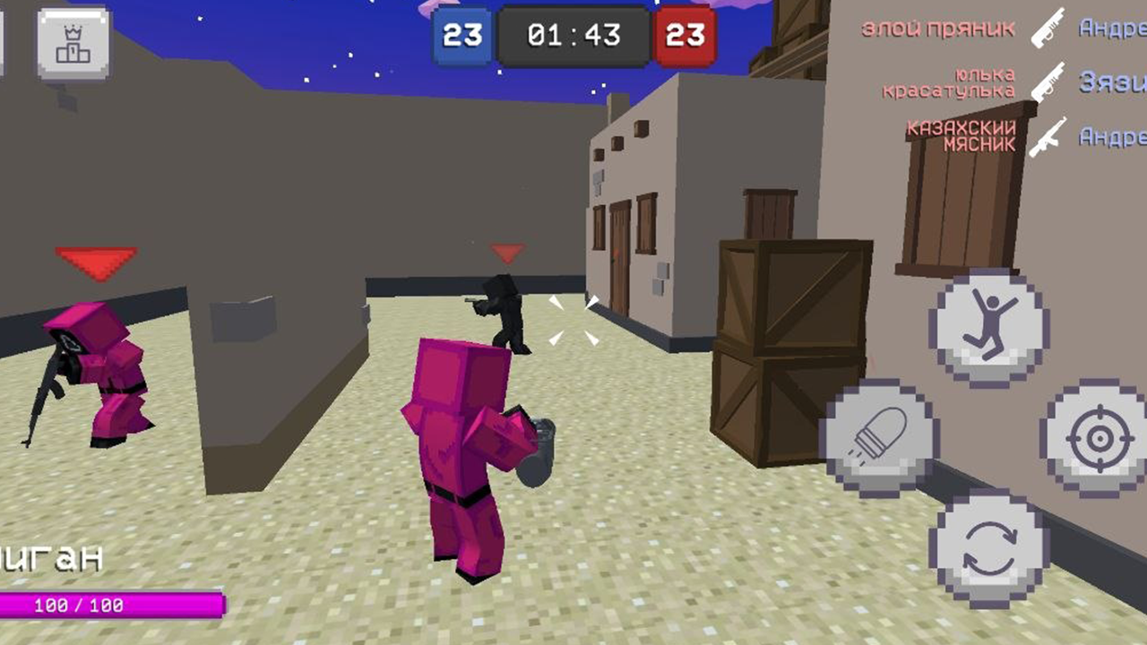 Кальмар Страйк: 3D Шутер — screenshot 6