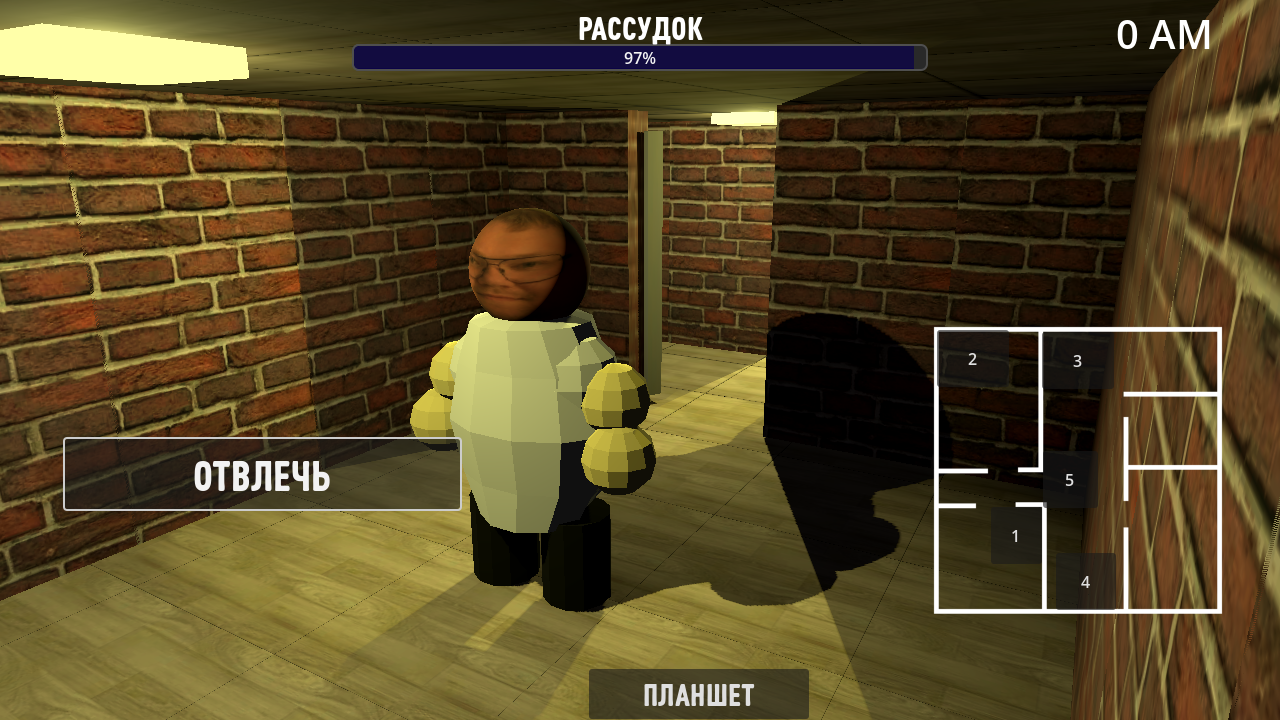 5 ночей с Тохой! — screenshot 2