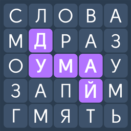 Филворды Эволюция