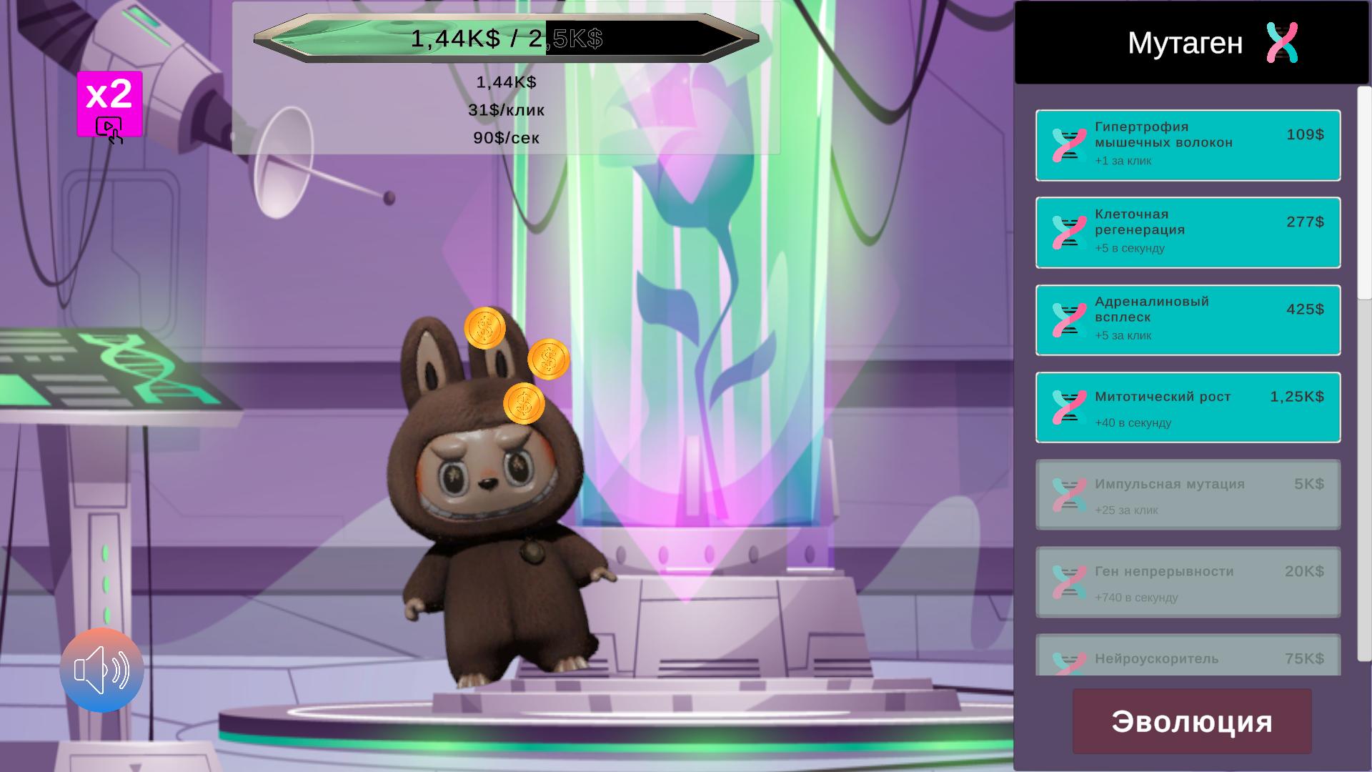 Кликер: Эволюция Лабубу — screenshot 1