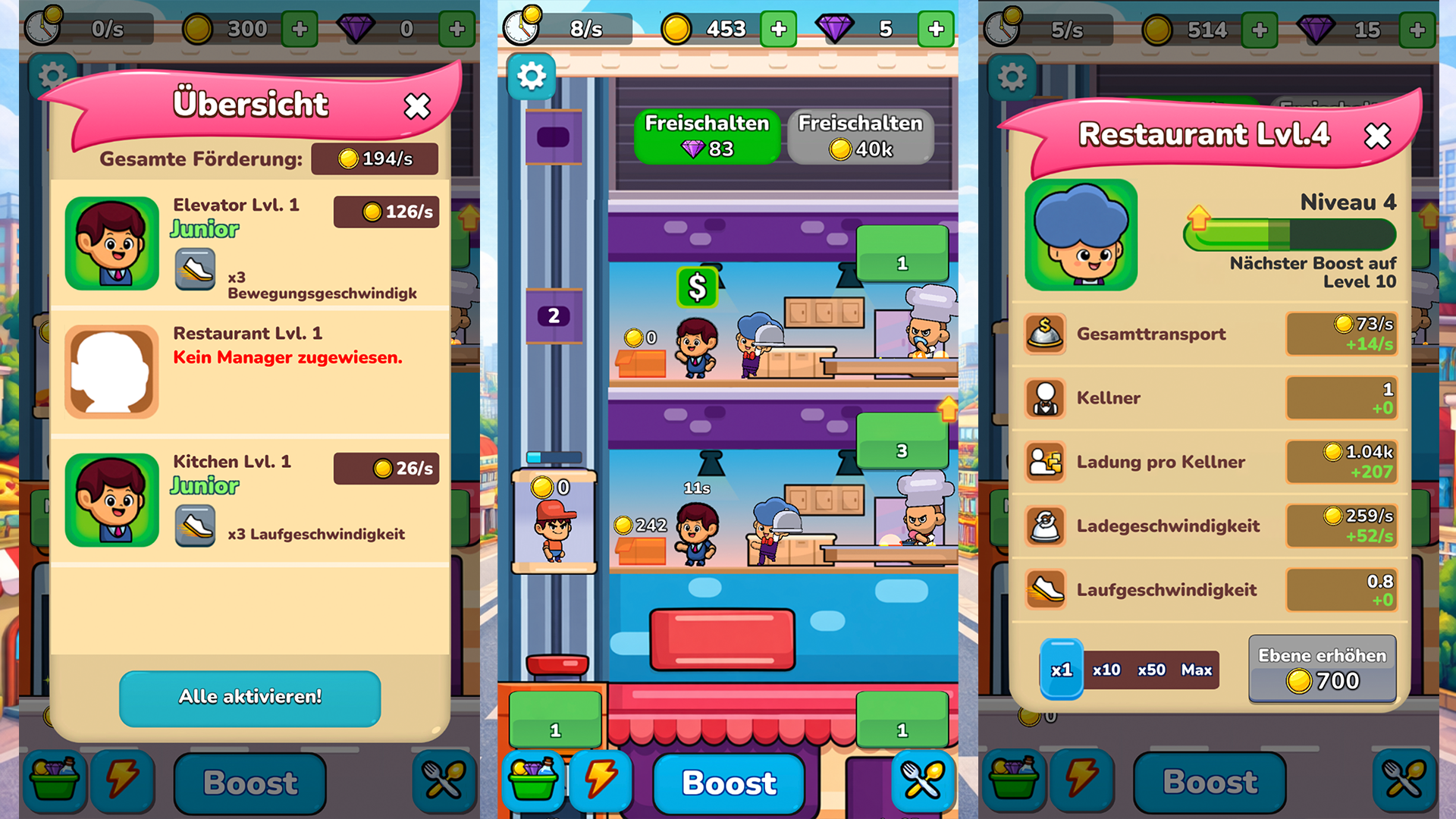 Food Empire! — screenshot 1