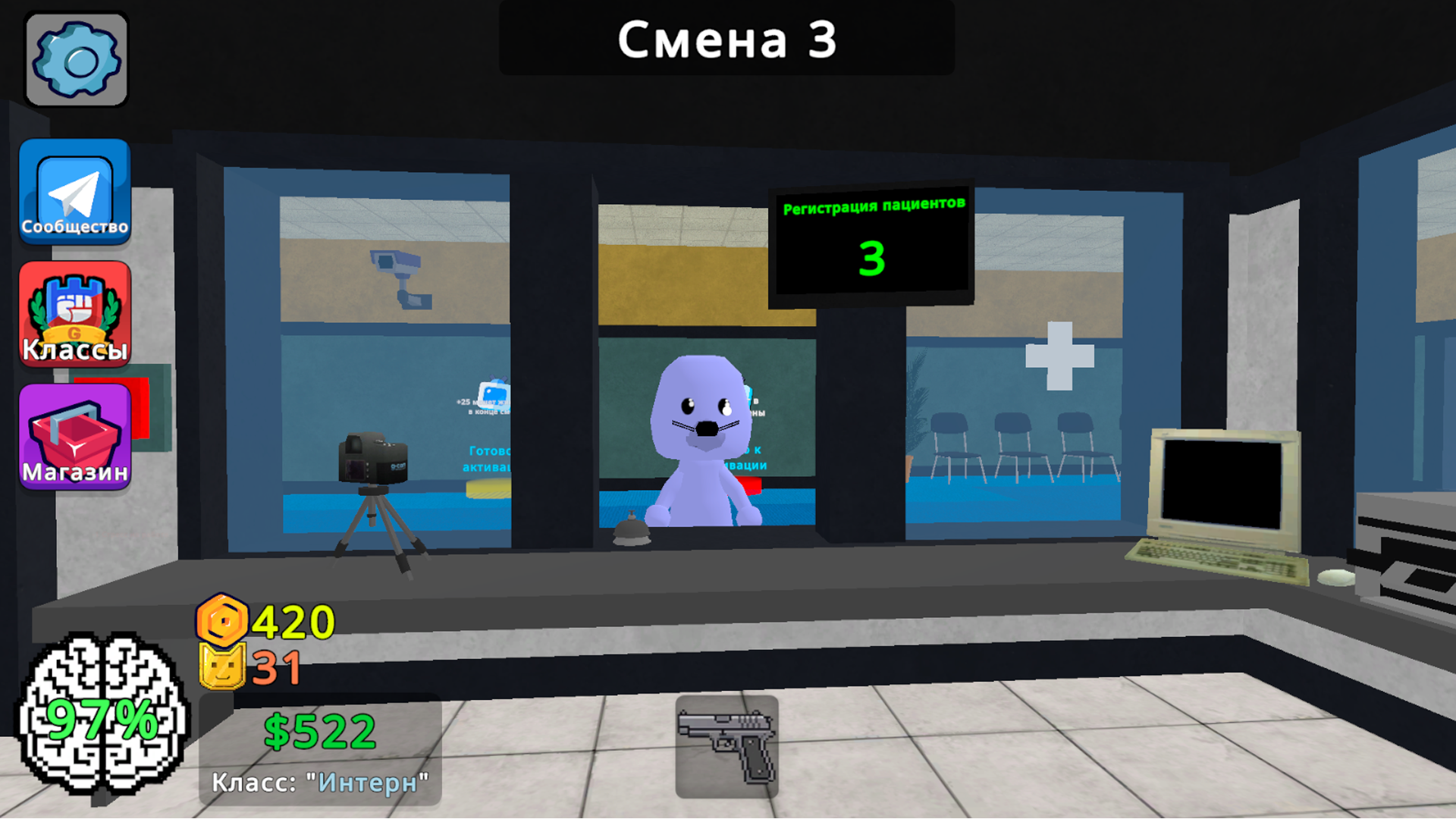 Больница Животных (Аномалии) — screenshot 9