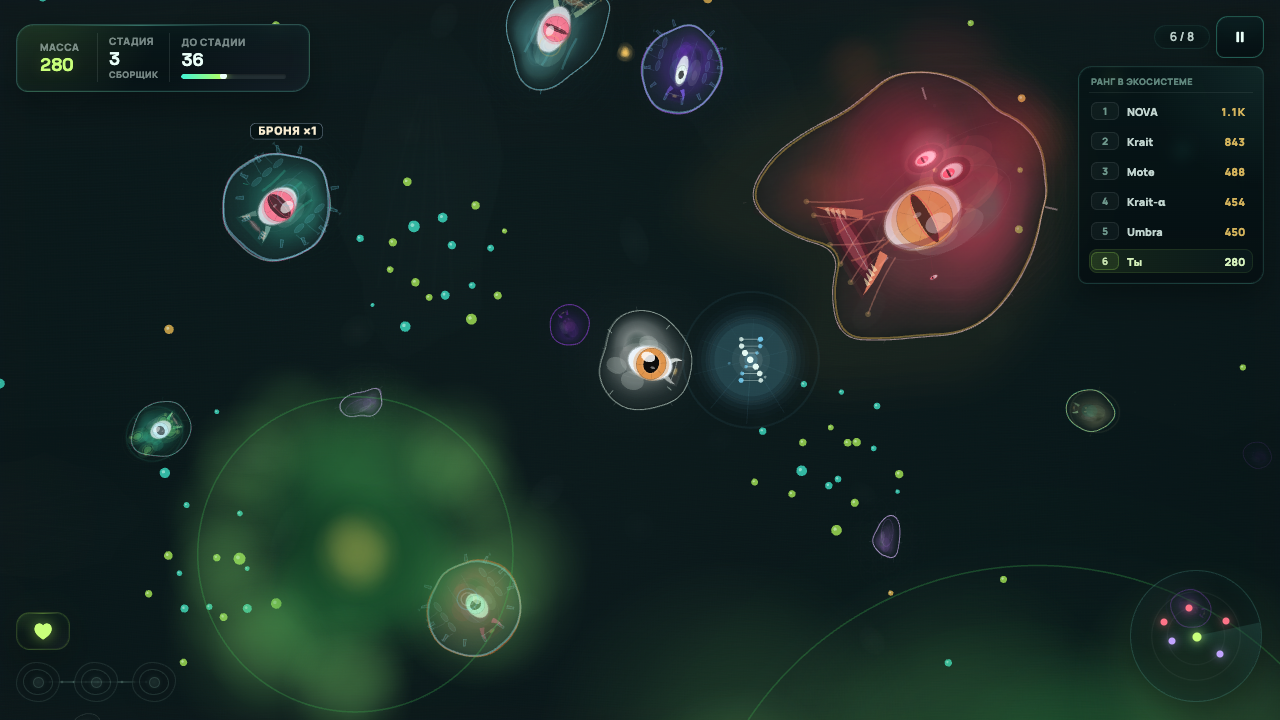 Sporio — screenshot 1