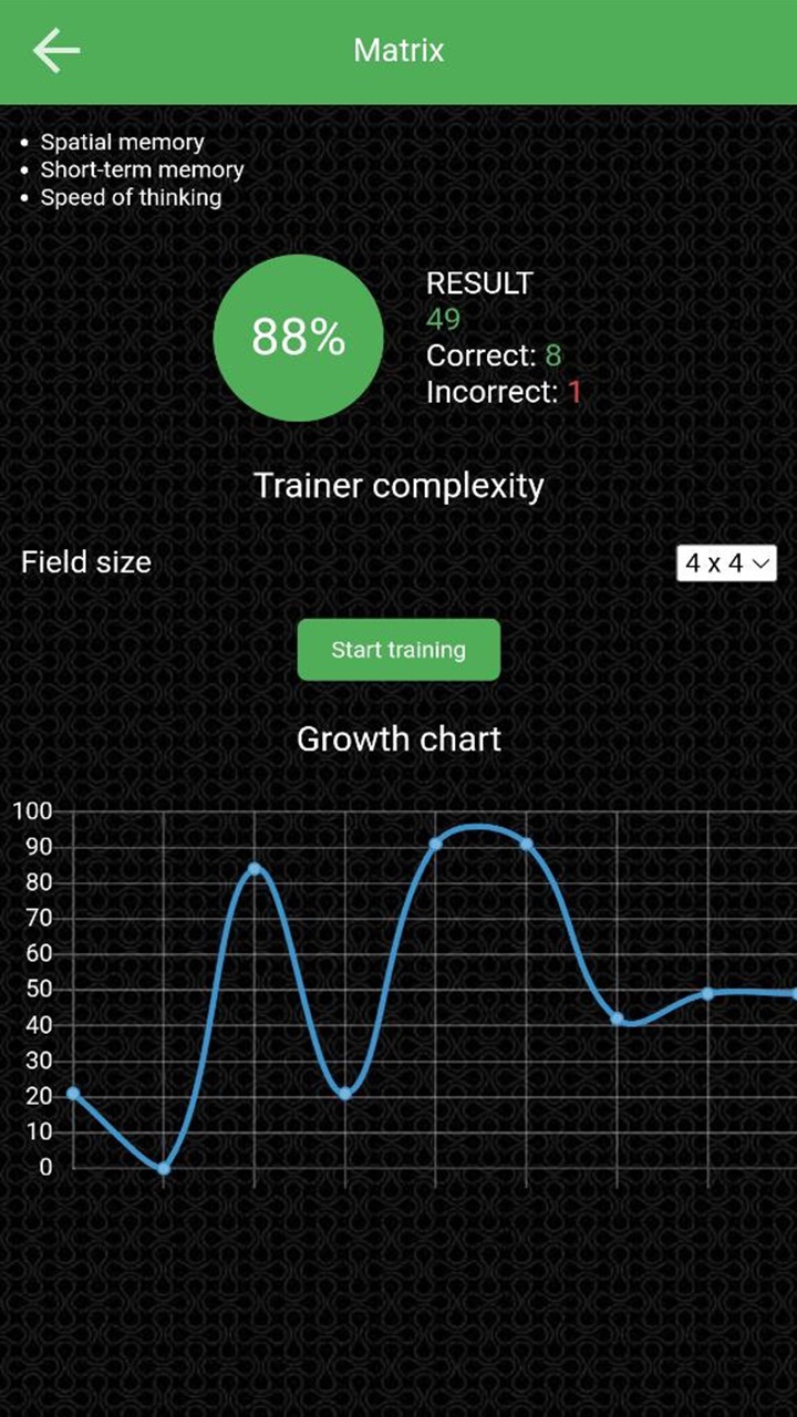 Brain trainers screenshot 18