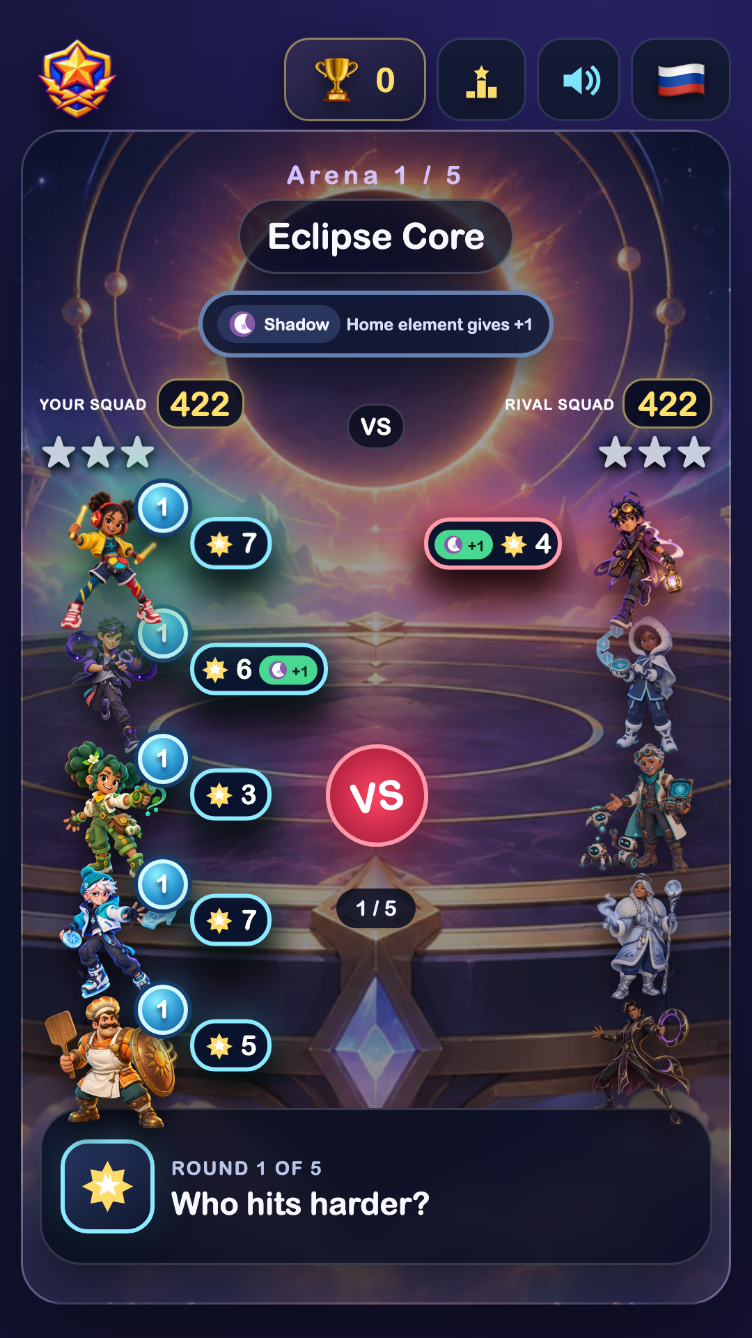 Fighter Draft: Dream Squad screenshot 12