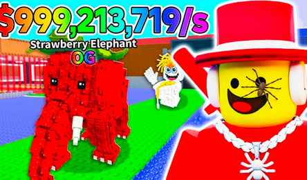 Украдите Брейрнот: Приватный сервер