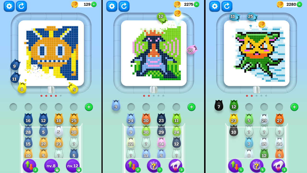 Flower Flow — screenshot 2