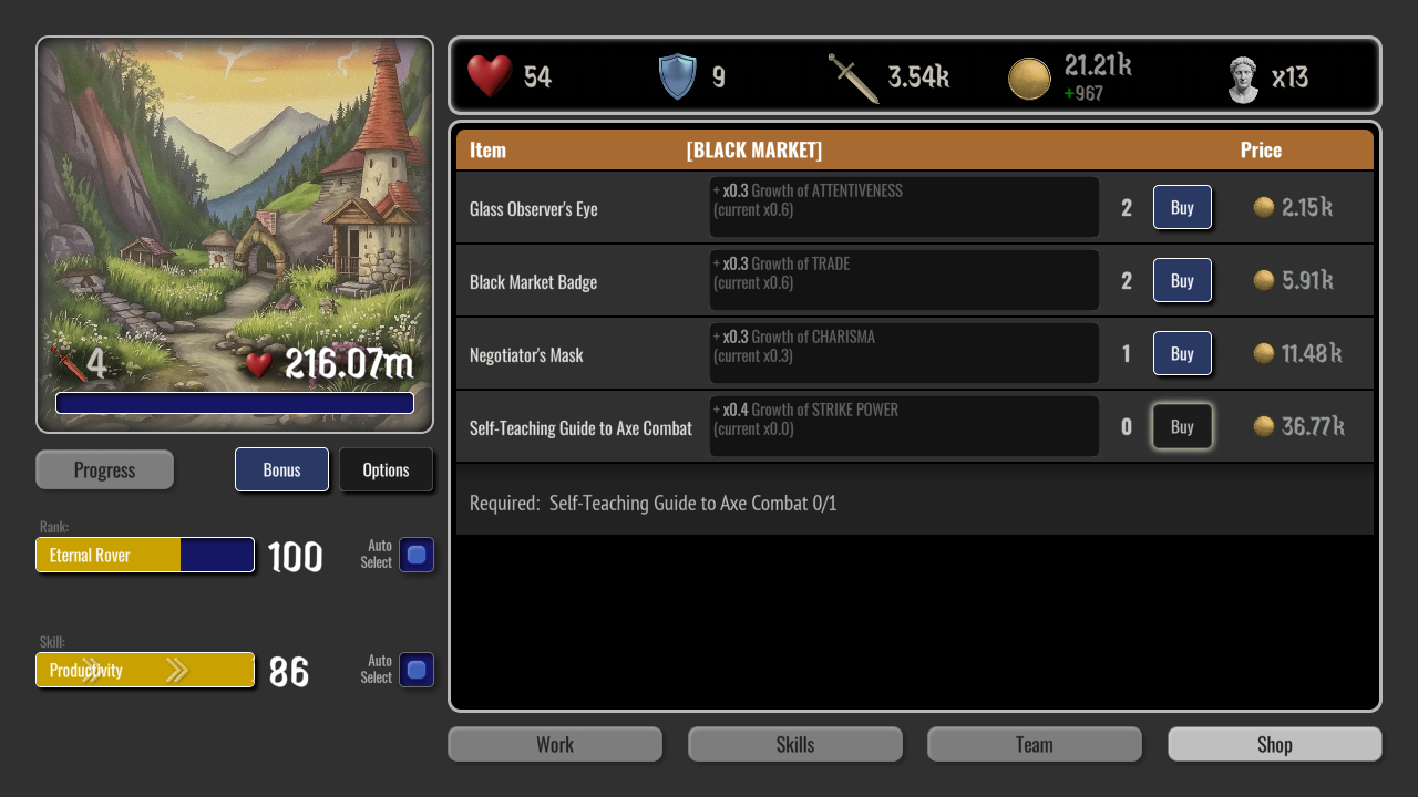 IDLE: Road to Orion — screenshot 13