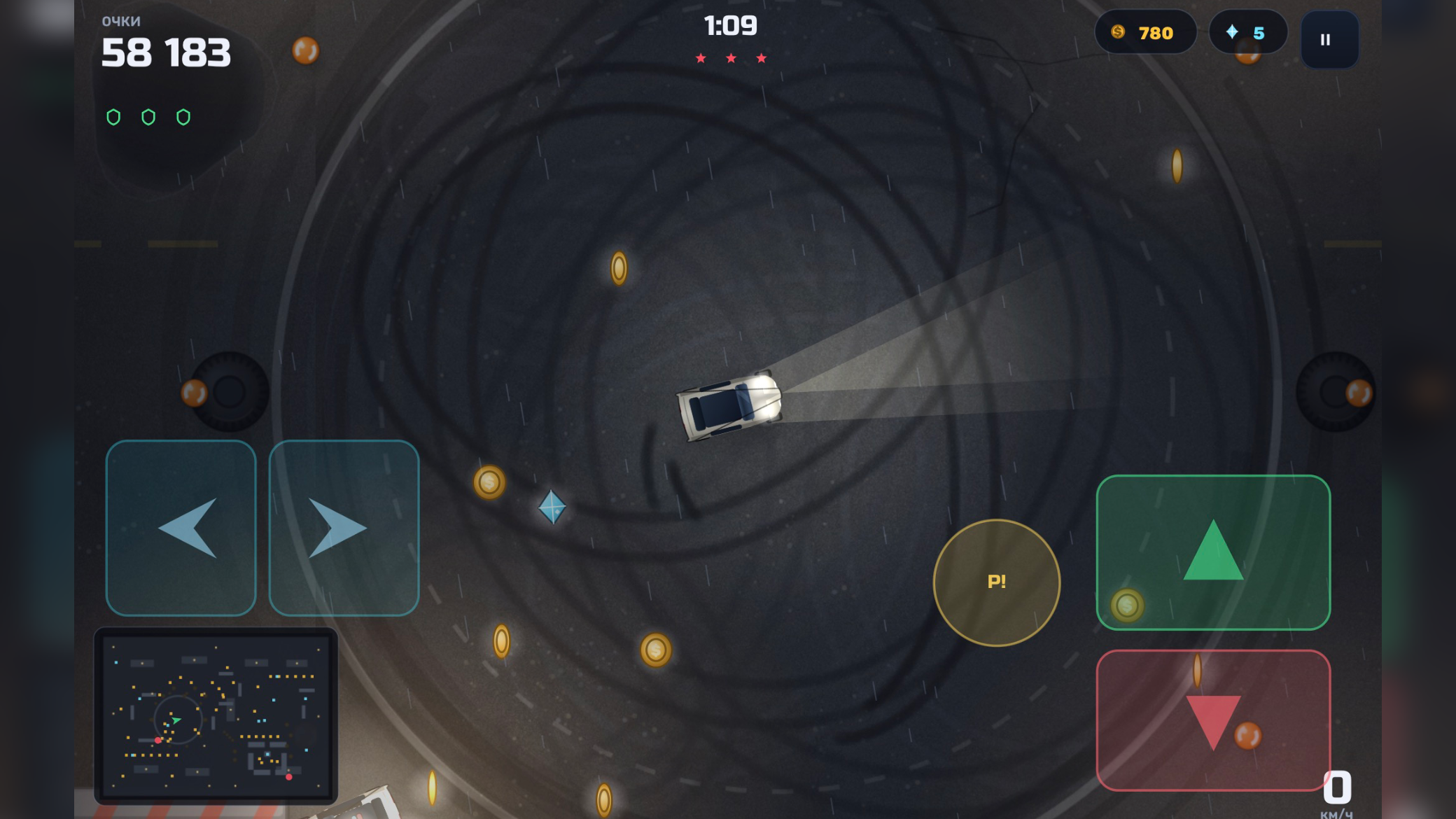 Дрифт Зона — screenshot 3