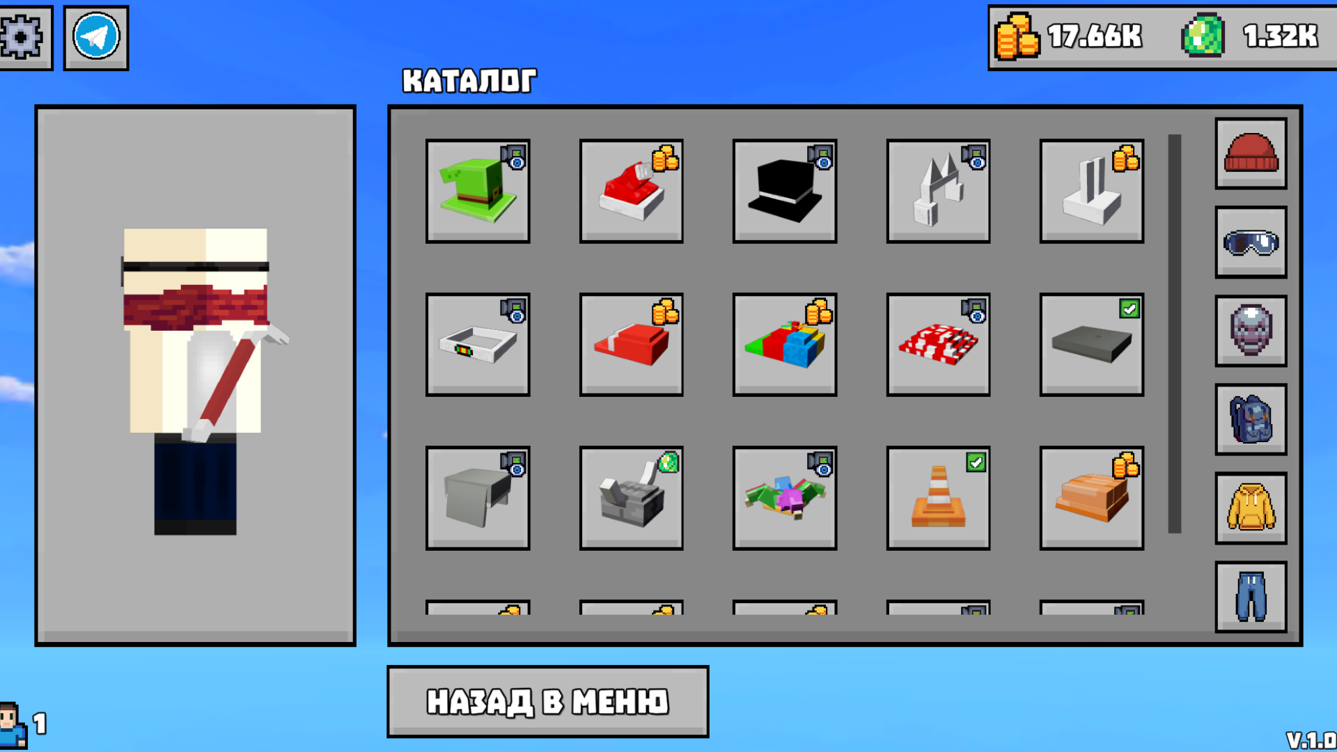 Миксария Онлайн — screenshot 9