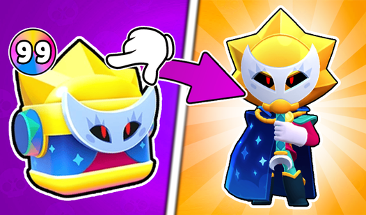 Сражения Старр