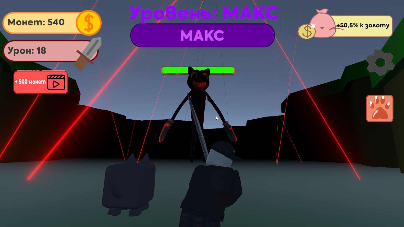 Обби: лучший воин! — screenshot 7