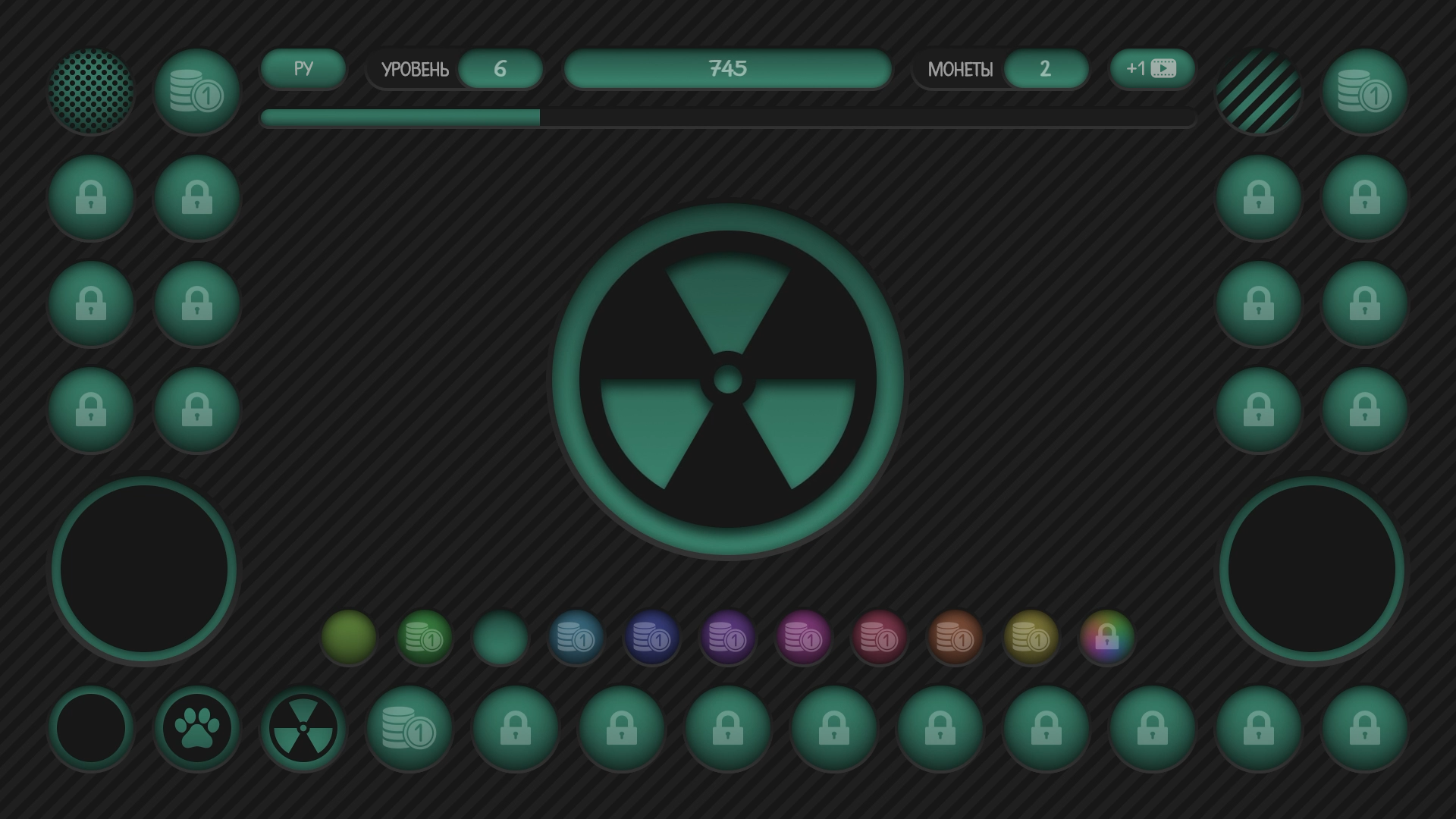CustomClicker — screenshot 10