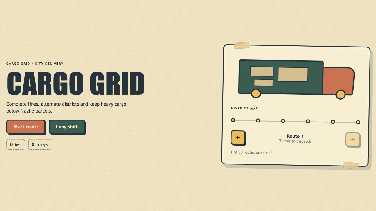 Cargo Grid — screenshot 2