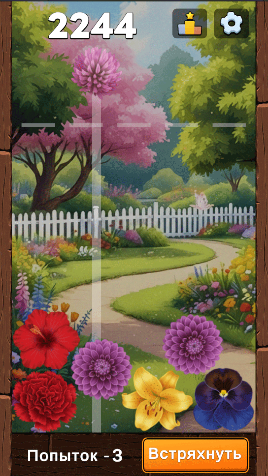 Connect the Flowers: Summer Garden! screenshot 6