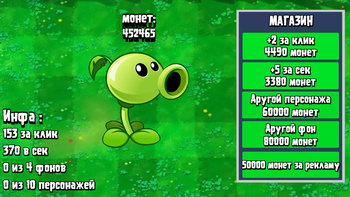 O'simliklar: Peashooter Evolyutsiyasi