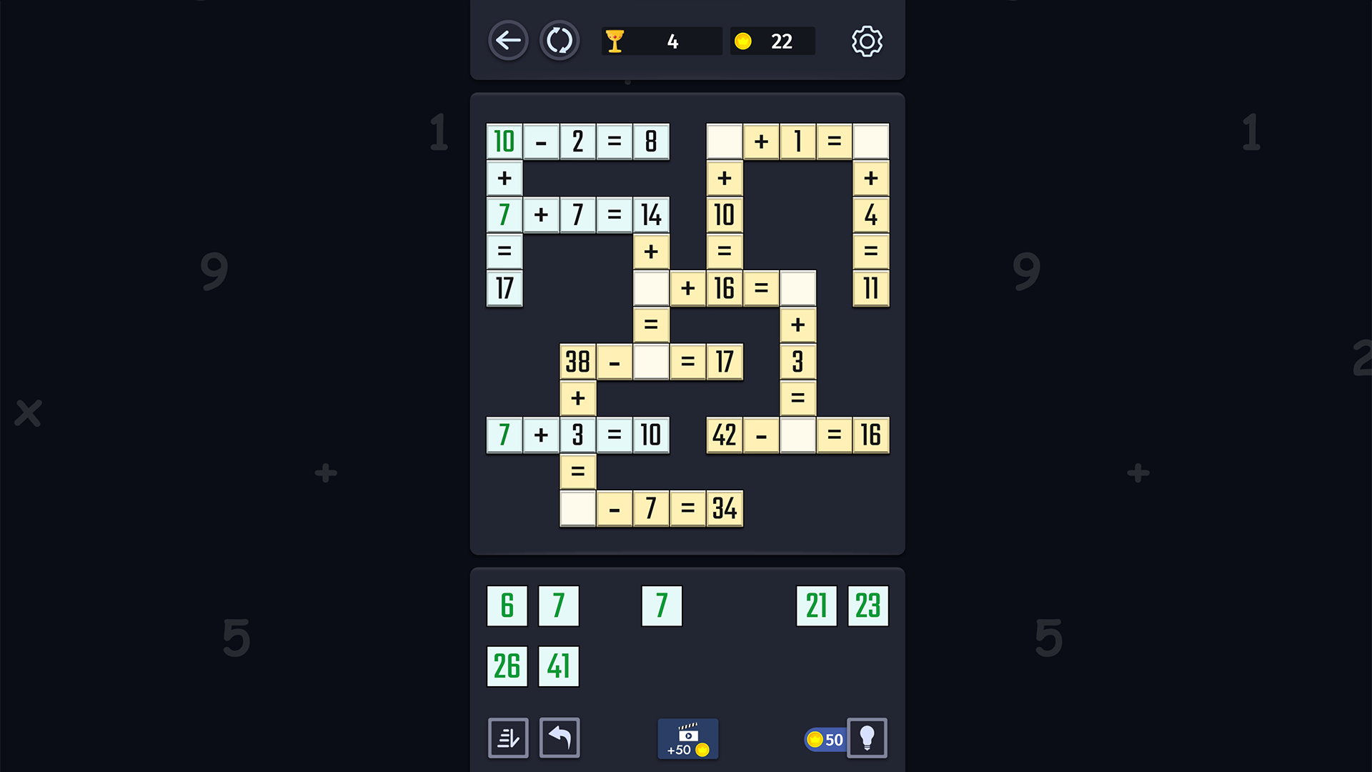 Math Puzzles: Crosswords screenshot