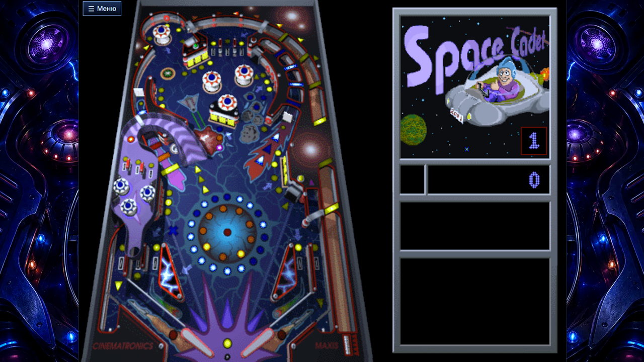 Space Cadet — screenshot 3