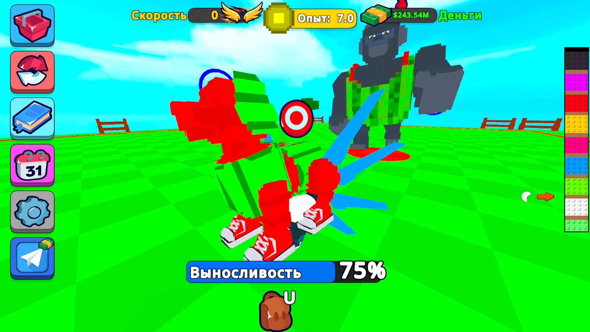 Обби: Летай за Брейнротами! — screenshot 5