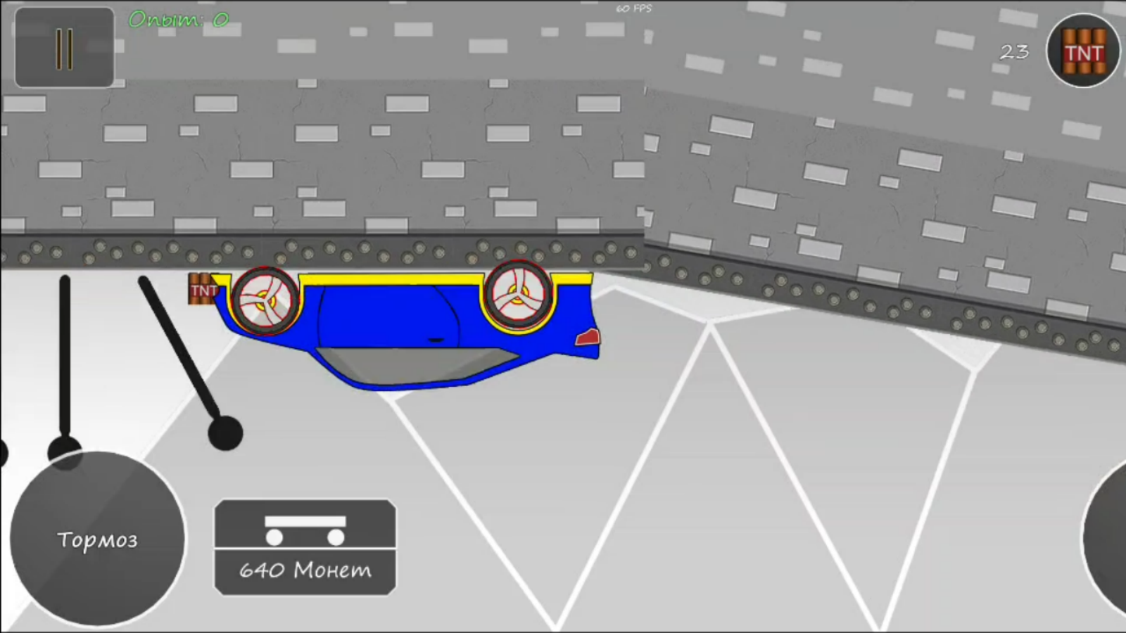 Stick Annihilation I — screenshot 1