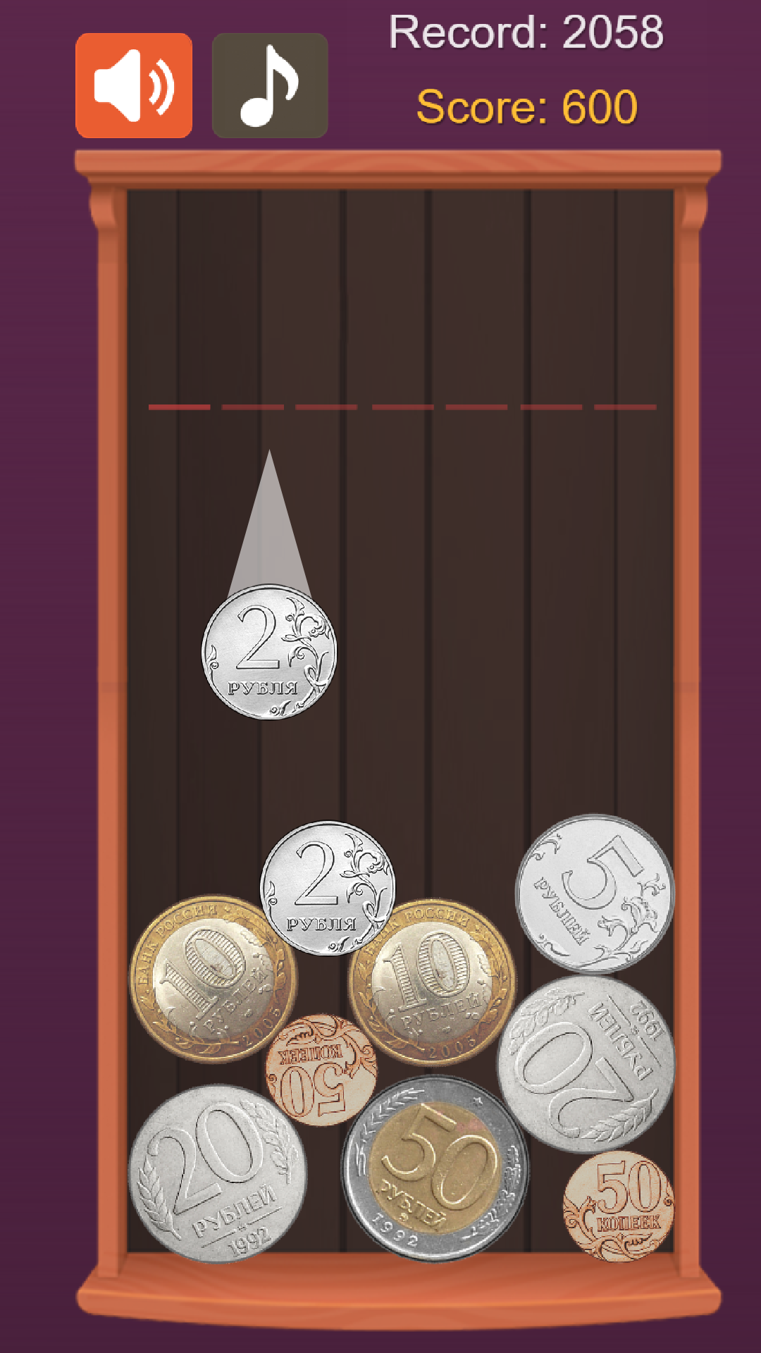 Connect coins : Reach 1000 rubles screenshot 3