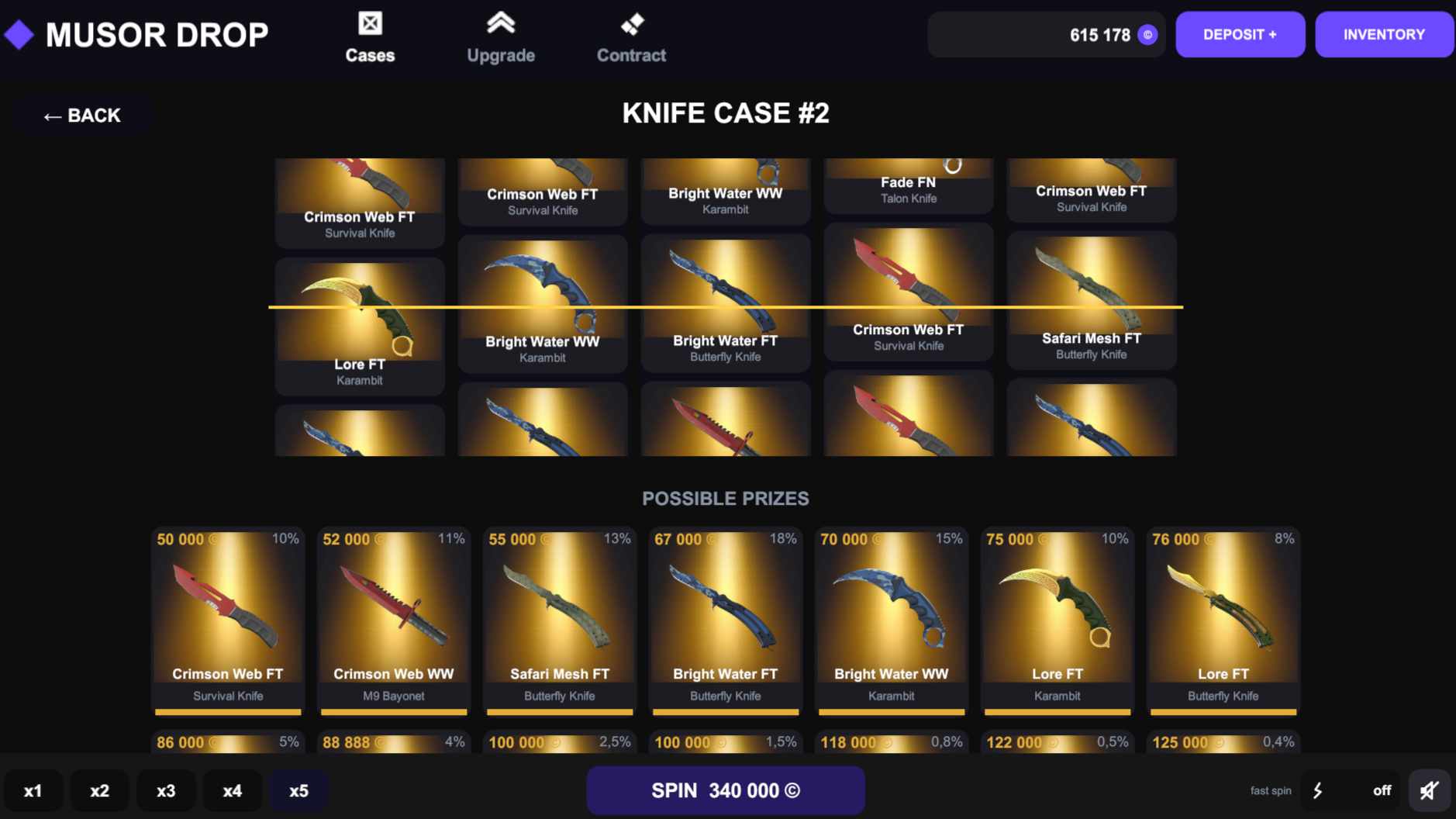 Musor Drop — screenshot 2