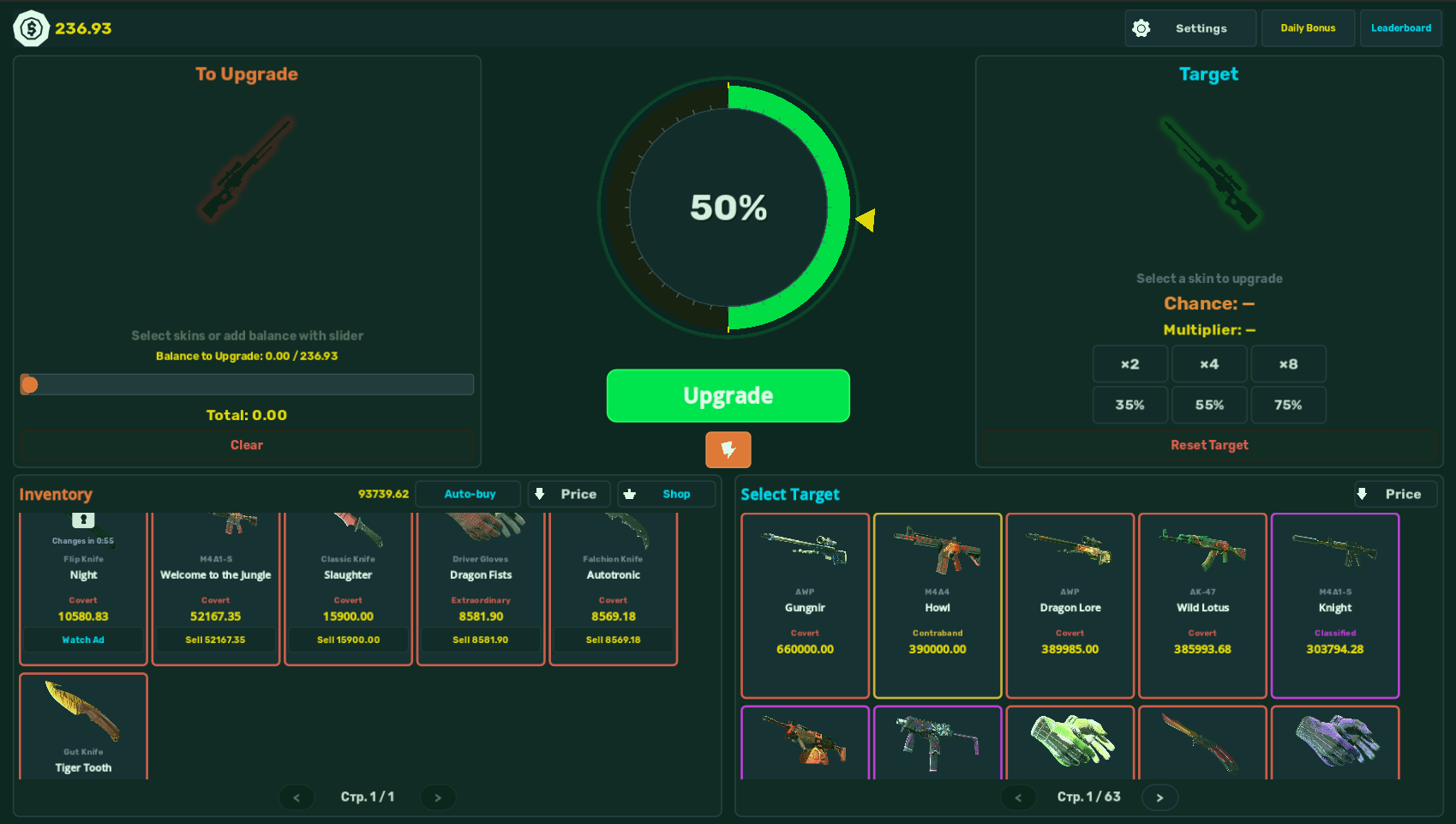 SkinWin: Win All Skins! — screenshot 5