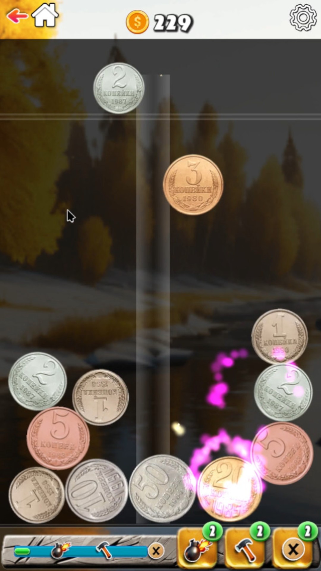 USSR Coin Merg screenshot 5