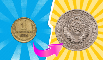 Merge USSR Coins: Back to the 60s