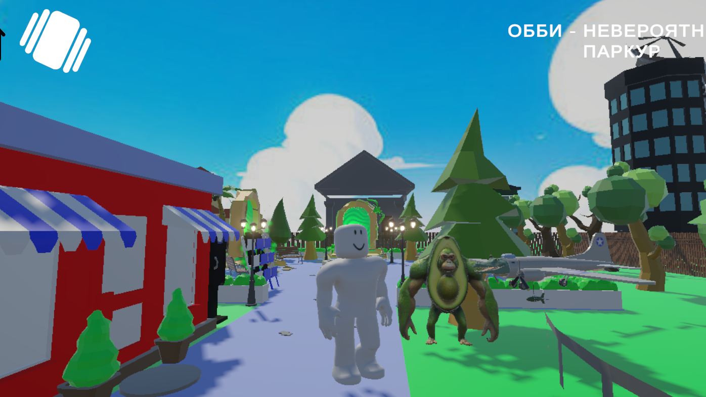 Обби - невероятный паркур — screenshot 1