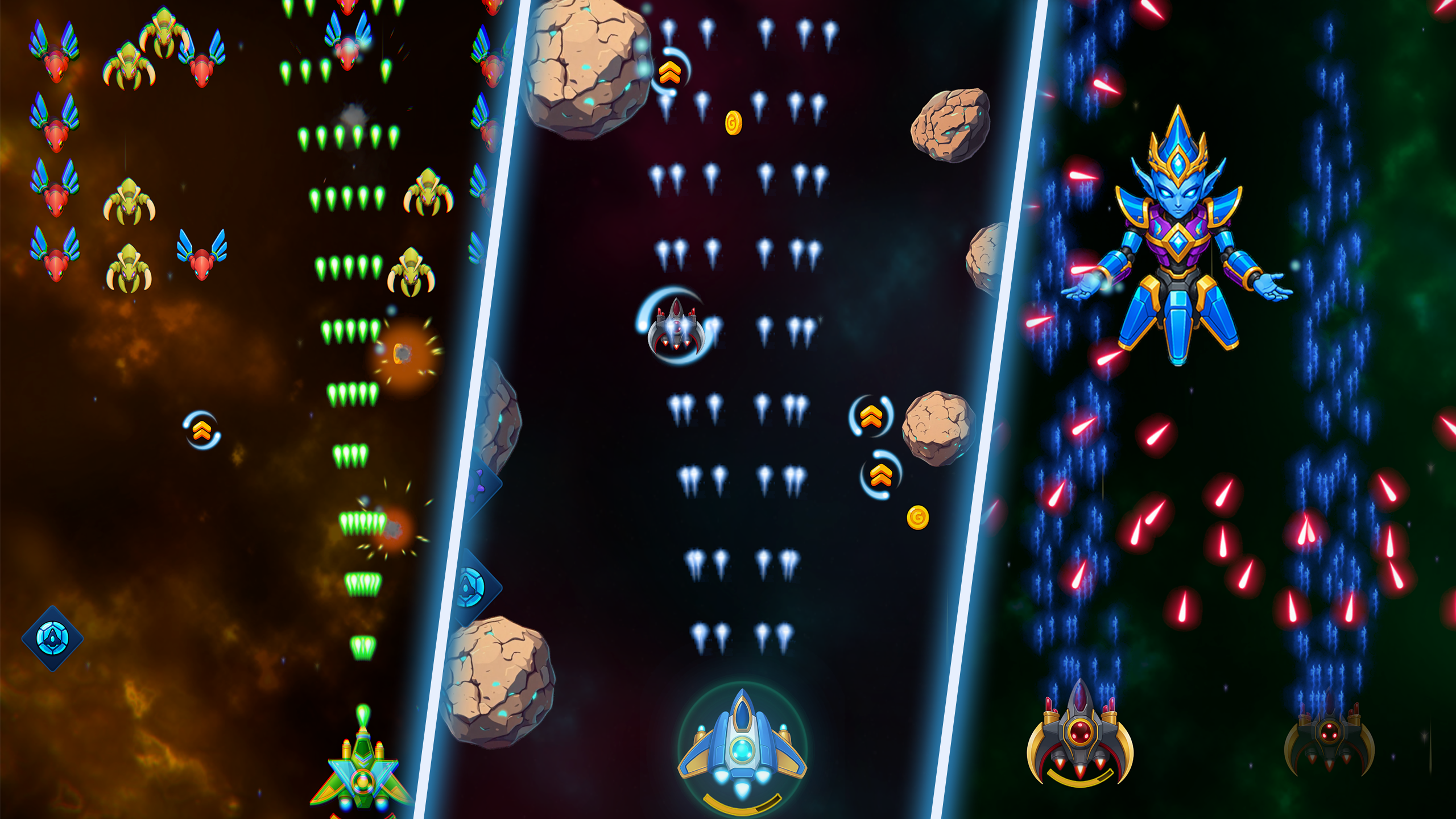 Старблейд: Космический шутер — screenshot 1