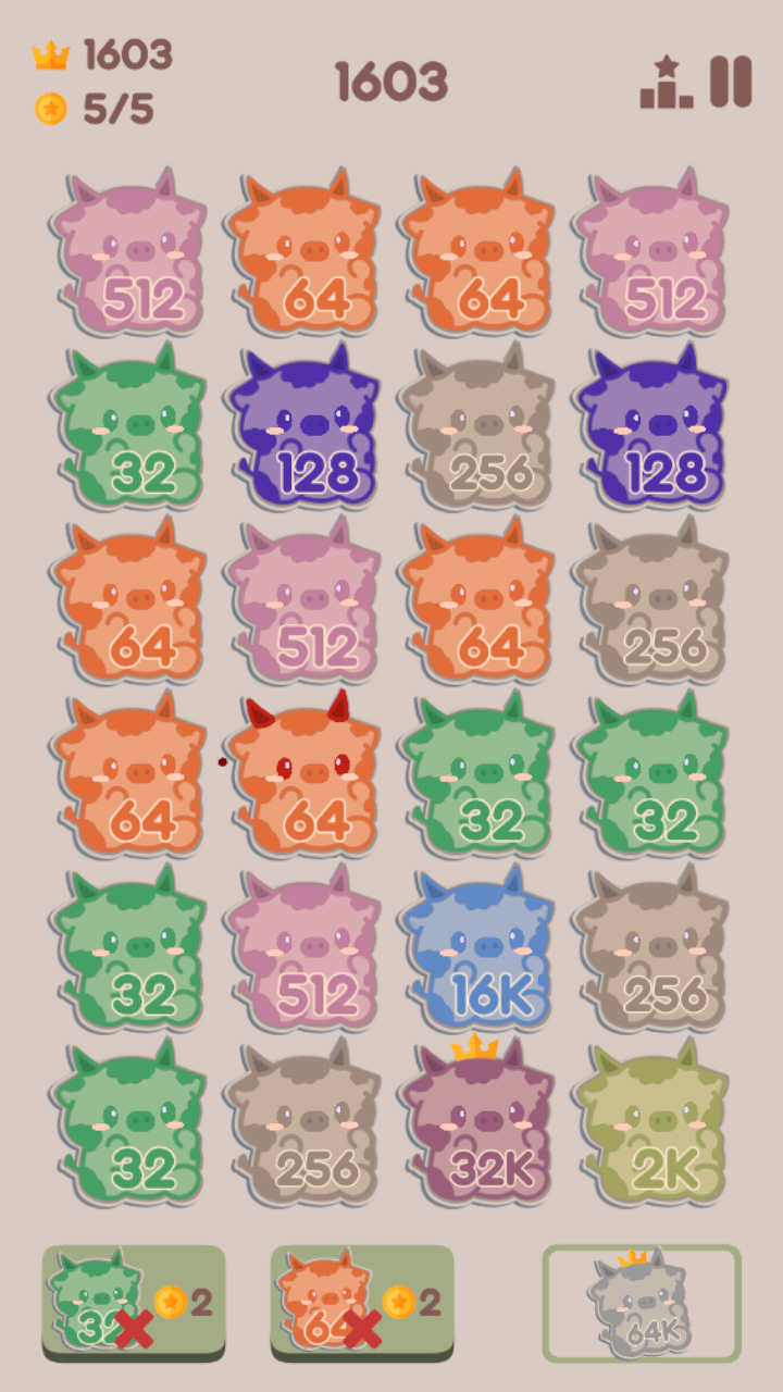 2048 Cowelki screenshot 4