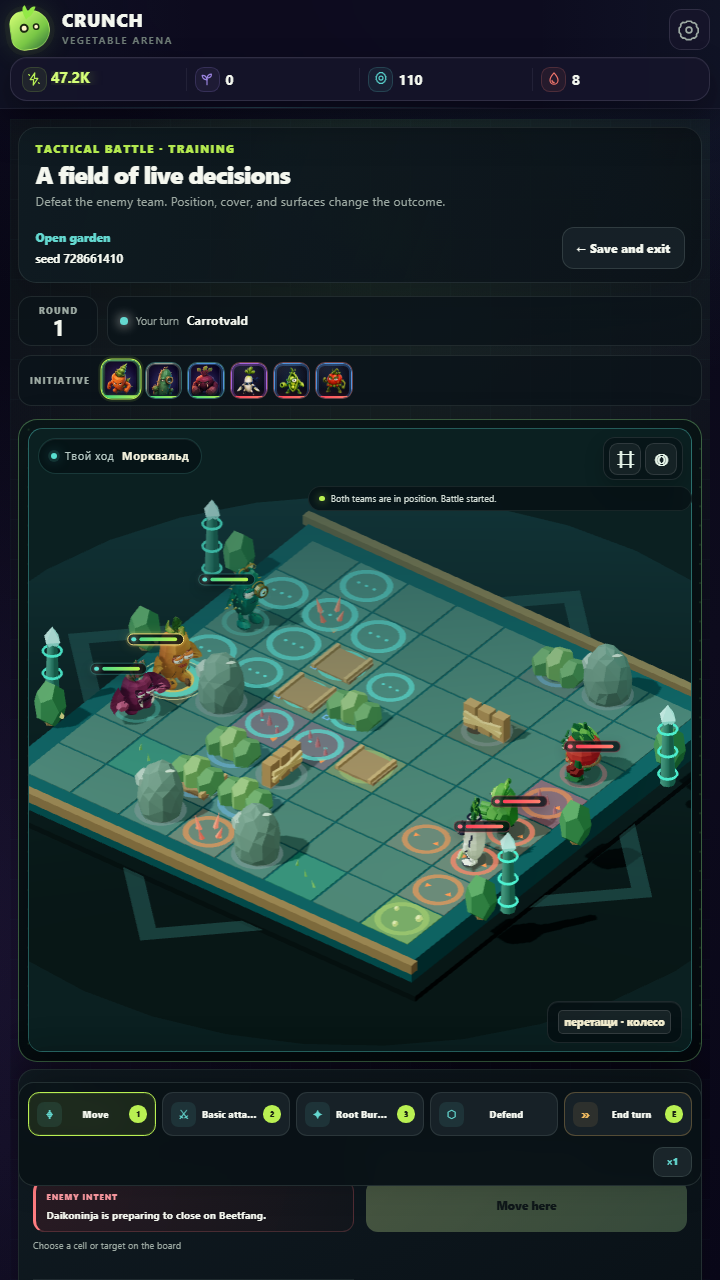 Crunch: Vegetable Arena screenshot 14