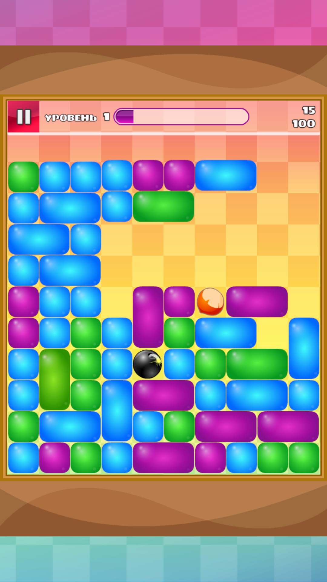 Jelly Box screenshot 13
