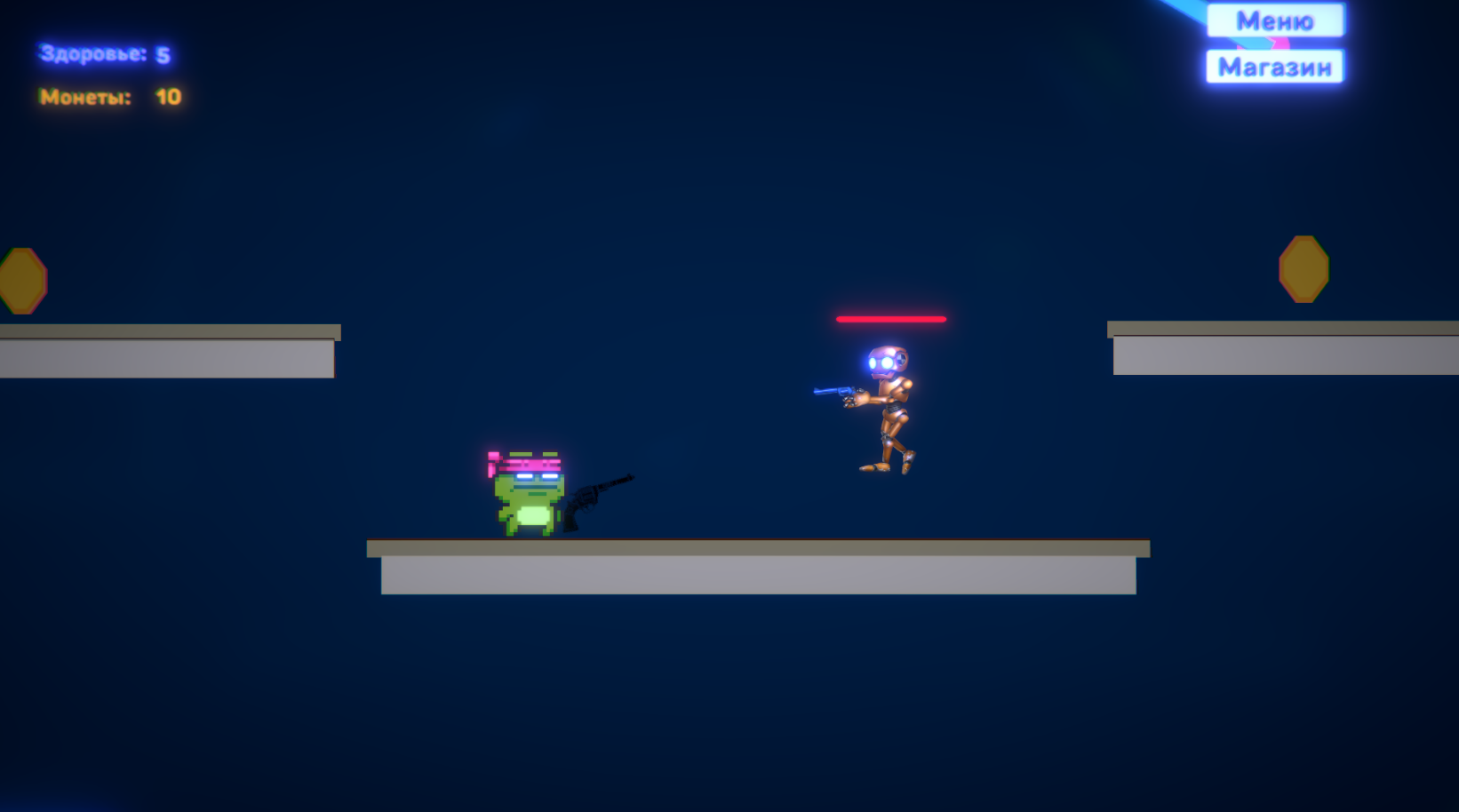 Лягушатник — screenshot 3