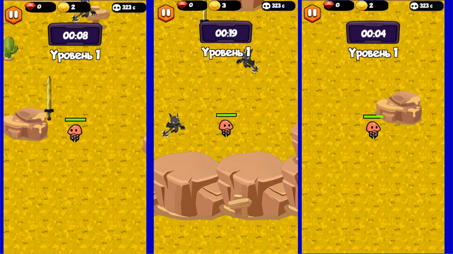 Собери мечи: Битва против монстров — screenshot 2