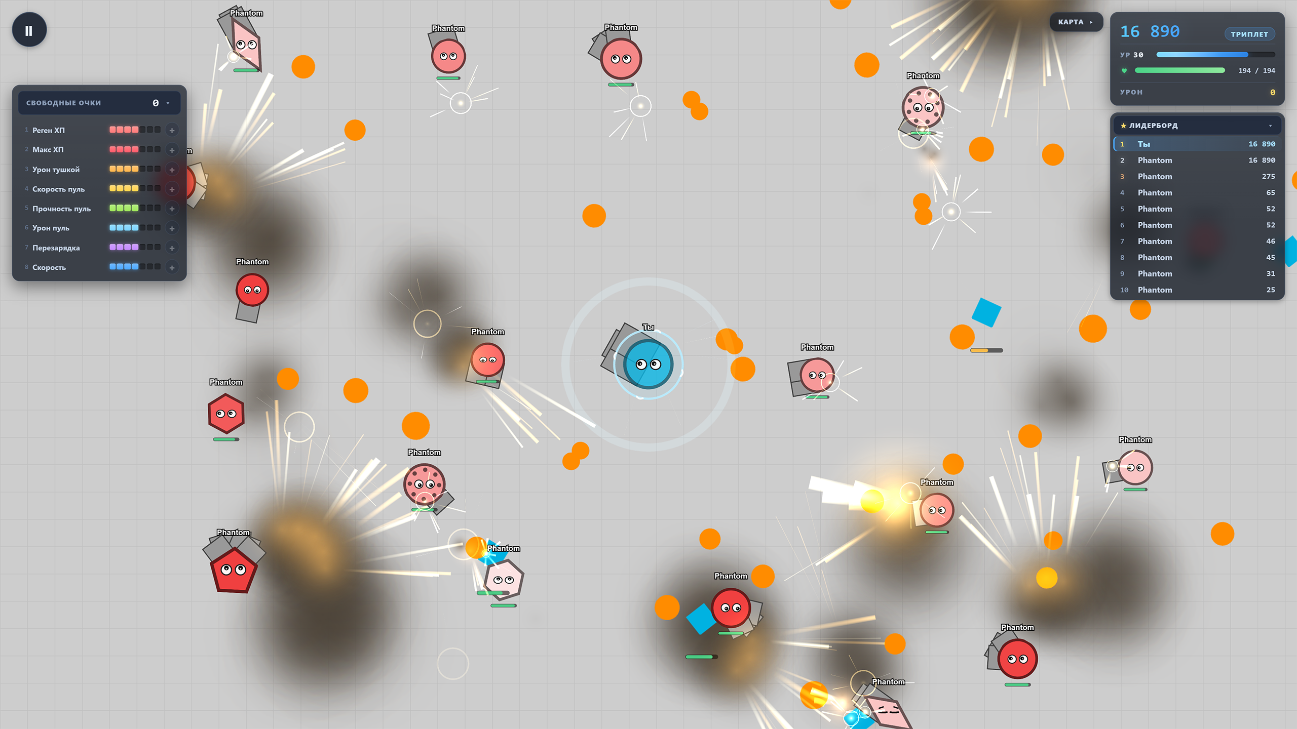 Танки: Арена выживания — screenshot 4