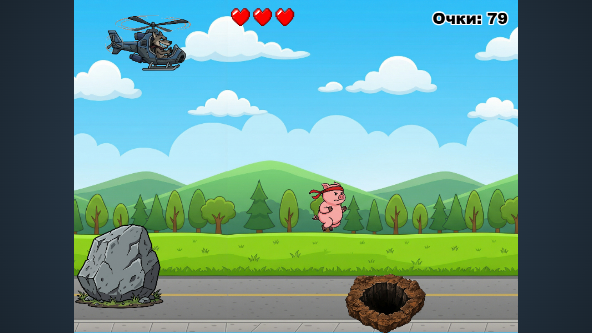 Свинка Рэмбо: Выживание — screenshot 1