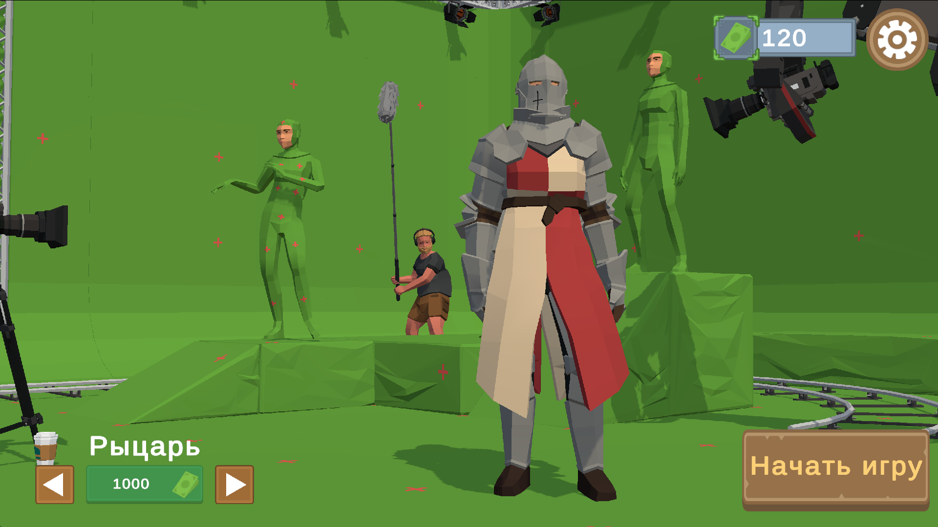 Выстрел Вслепую: Арена PvP шутер — screenshot 3