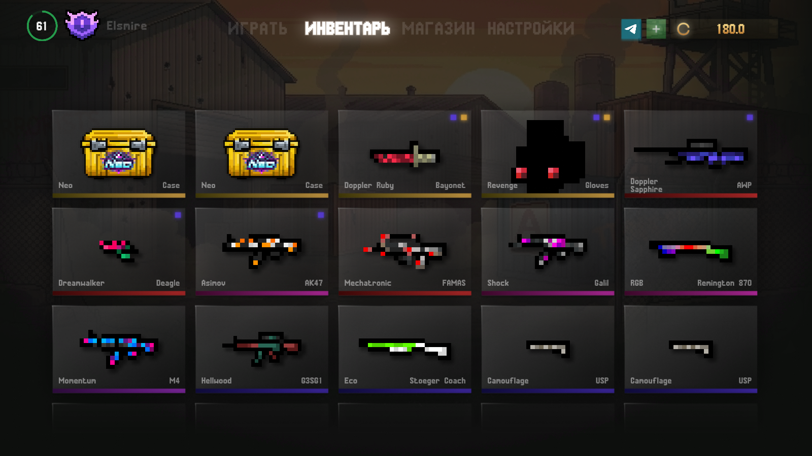 Strike Fighters — screenshot 2