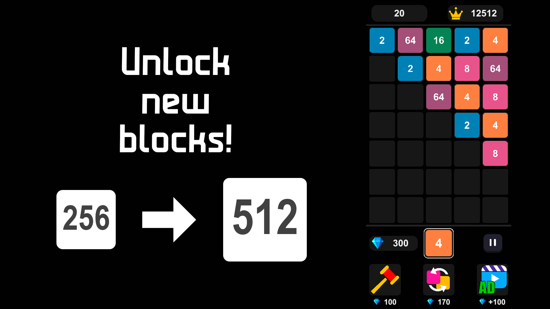 2048 Merge Falling Blocks screenshot