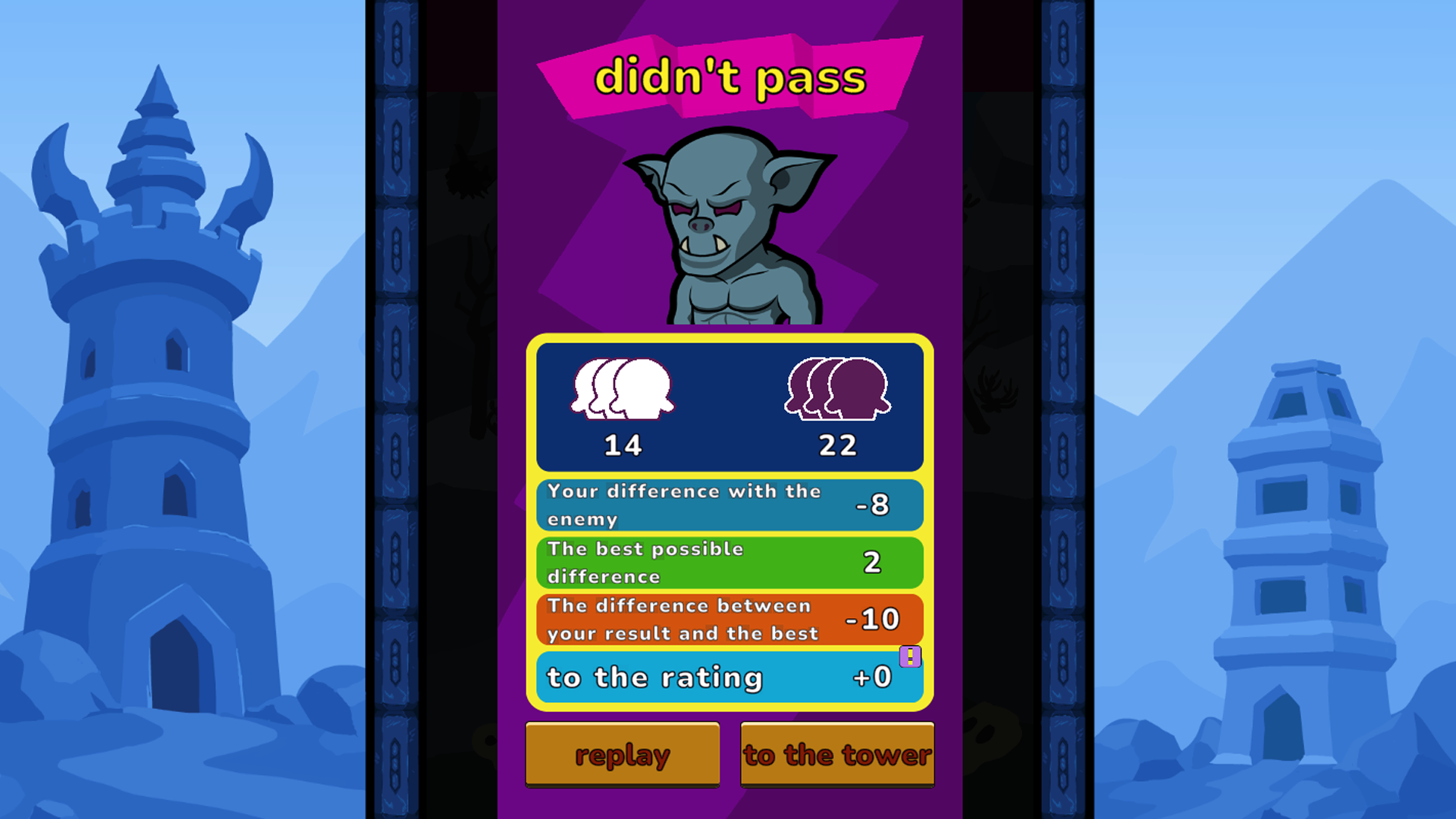 FlipReFlip — screenshot 5