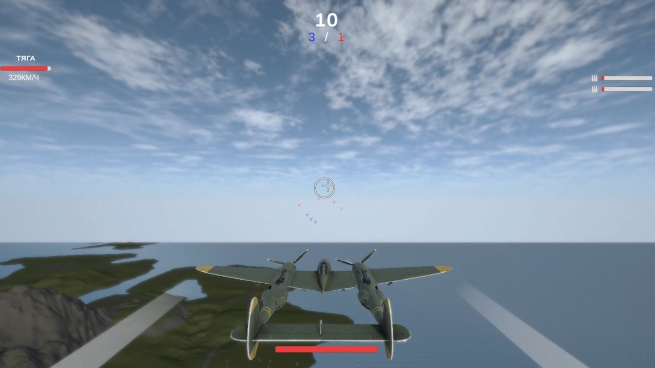 Самолёты и зенитки — screenshot 1
